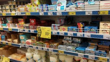 Creme de manteiga: o que devo comprar, os especialistas examinaram "Roskontrolya"
