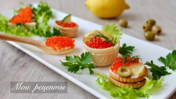 5 opções de sanduíches com caviar vermelho em um feriado. Surpreenda seus convidados