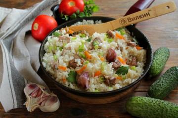 Pork Pilaf em uma panela