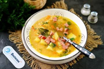 Sopa de ervilha com linguiça defumada