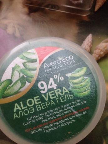 Bem, um pouco mais no gel de Aloe Vera. Comprá-lo no início da viagem. É uma coisa maravilhosa quando a recuperação de queimaduras. E na Tunísia - o sol Africano é muito insidioso. Não tem tempo para piscar um olho - pele já é prizharilas)