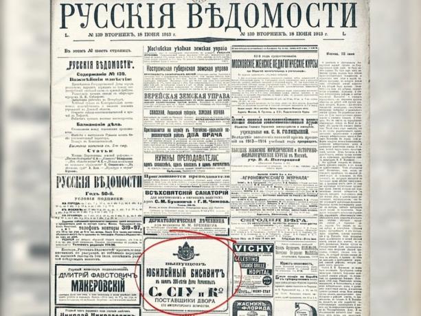Fotos do jornal "Russian Diário" №139 de 18 de junho de 1913