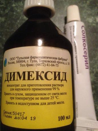 O preço desta droga na média de 55-65 rublos, e para a necessidade de máscara apenas uma colher de chá!